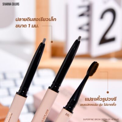 ตัวเลือกสินค้า