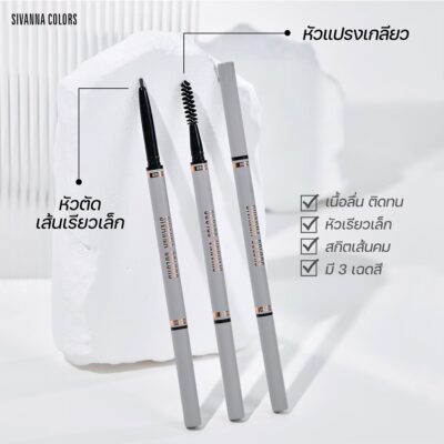 ตัวเลือกสินค้า