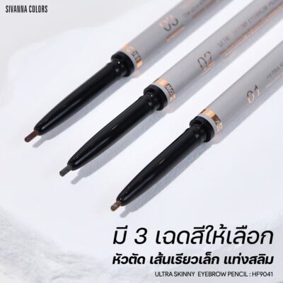 ตัวเลือกสินค้า