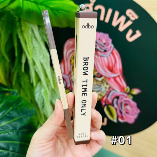 NO.1Brown
