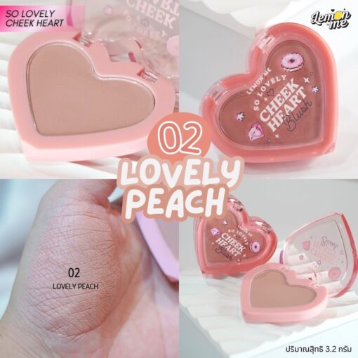 NO.2Lovely Peach