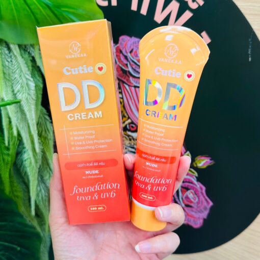 NO.2Nude(สีส้ม)