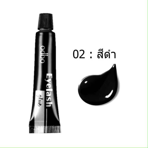 NO.2สีดำ