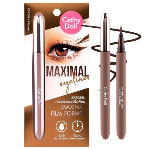 NO.2Sexy Brown