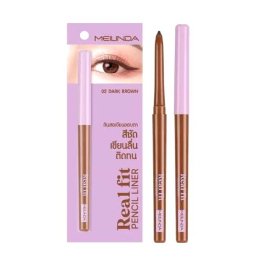 NO.2Dark Brown