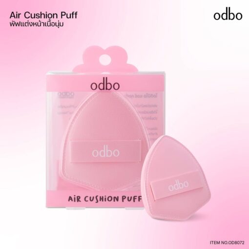 NO.1Baby Pink