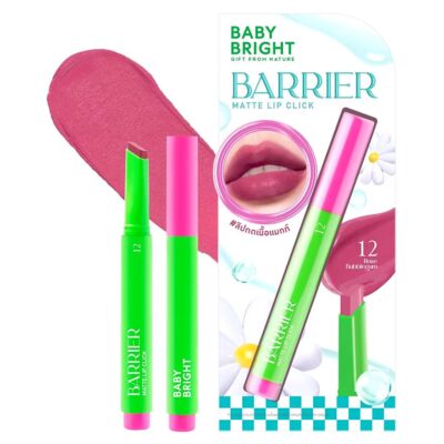 ตัวเลือกสินค้า