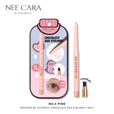 ตัวเลือกสินค้า