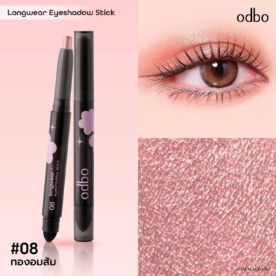 ตัวเลือกสินค้า