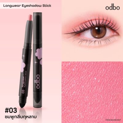 ตัวเลือกสินค้า