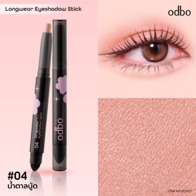 ตัวเลือกสินค้า