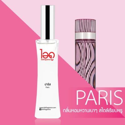 ตัวเลือกสินค้า