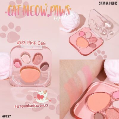 ตัวเลือกสินค้า