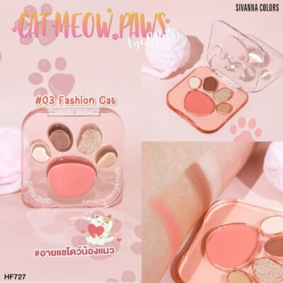 ตัวเลือกสินค้า