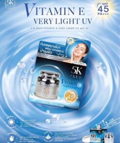 5K Plus vitamin e very light uv 5เค พลัส วิตามิน อี เวรี่ ไลน์ ยูวี