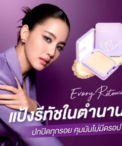 Cute press evory retouch oil control spf30pa++++ คิวท์เพรส อิเวอร์รี่ รีทัช ออยส์ คอนโทรล เอสพีเอฟ30พีเอ+++ 12g.