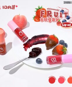 HF739 Sivanna colors fruit sugar lip oil ซีเวนน่า คัลเลอร์ส ฟรุ๊ต ซูก้าร์ ลิป ออยล์ 6.7g