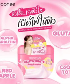 Woonae gluta white body booster วูเน่ กลูต้า ไวน์ บอดี้ บูสเตอร์ โลชั่น 250g.