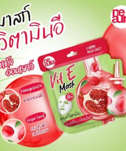 neaura mask นีออร่า มาส์ก 25gx10pcs