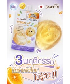 Smooto power c hya bright up soothing gel สมูทโตะ พาวเวอร์ ซี ไฮยา ไบร์ท อัพ ซูทติ้ง เจล 30gx6pcs
