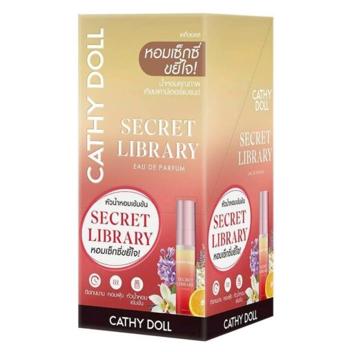 02.SECRET LIBRARY