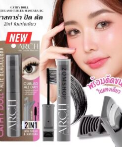 Cathy doll arch lash curler mascara black เคที่ดอลล์ อาร์ชแลชเคิร์ลเลอร์มาสคาร่า#แบล็ค 8g.