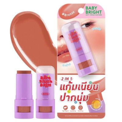 ตัวเลือกสินค้า