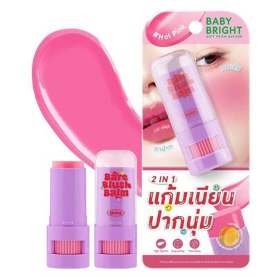 ตัวเลือกสินค้า