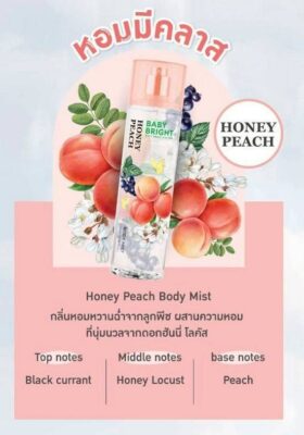 ตัวเลือกสินค้า