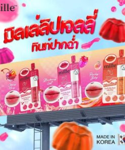 Mille acerola vit c jelly fix tint มิลเล่ อะเชโรลา วิต ซี เจลลี่ ฟิกซ์ ทิ้นท์ 3gx6pcs.