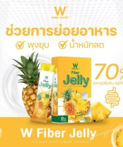 W Wink white fiber jelly plus fos pineapple flavor ดับเบิ้ลยู ไฟเบอร์ เจลลี่ พลัส ฟอส สับปะรด ผลิตภัณฑ์เสริมอาหาร 25gx5pcs