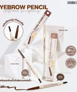 HF935 Sivanna colors natural sculpting eyebrow pencil ซีเวนน่า คัลเลอร์ส อายบราว 0.3g