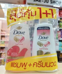 Dove micellar โดฟ ไมโซล่า แชมพู+ครีมนวด สีเหลือง380ml+380ml.