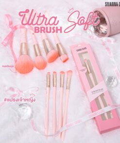 Sivanna colors ultra soft blush powder brush ซีเว่นน่า คัลเลอร์ แปรงปัดแป้งฝุ่น