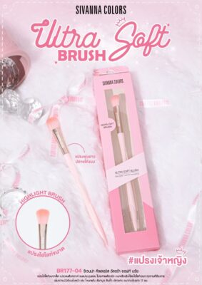 ตัวเลือกสินค้า