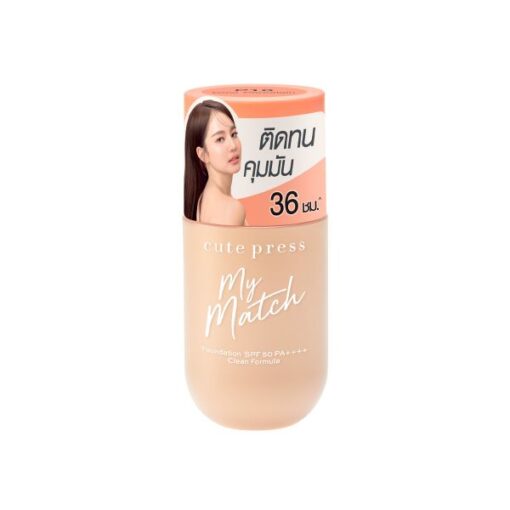 06.P10 cool porcelain