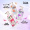 Boya trans boya cleansing milk  โบย่า ทรานส์บอดี้คลีนซิ่งมิลค์ 475ml.