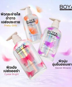 Boya trans boya cleansing milk  โบย่า ทรานส์บอดี้คลีนซิ่งมิลค์ 475ml.