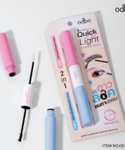 OD8059 odbo 2 steps quick&light lashes glue โอดีบีโอ 2 สเต็ปส์ ควิก แอนด์ไลท์ แลชเชส กลู 3+3g.