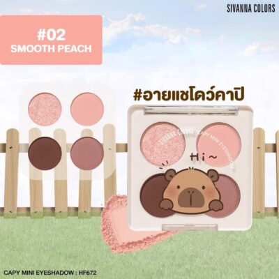 ตัวเลือกสินค้า