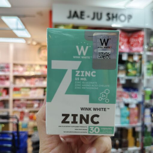 กระปุกเขียว