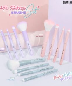 NO.BR11 Sivanna colors pink pastel ซีเวนน่า คัลเลอร์ส ชุดแปรง 4pcs