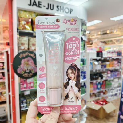 ตัวเลือกสินค้า