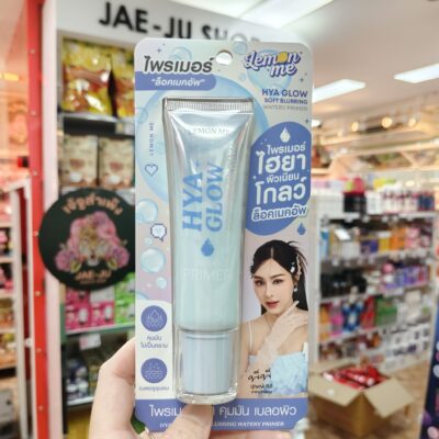 ตัวเลือกสินค้า