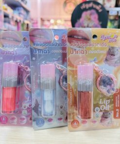 LM2020-04 Lemon me crazy filter lip oil  kiss 3g.เลม่อนมี ลิปออย