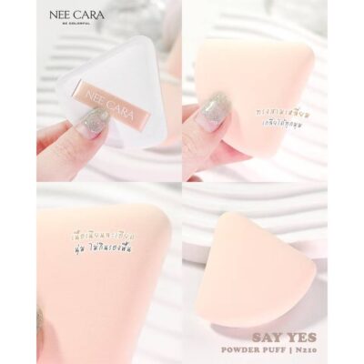 ตัวเลือกสินค้า