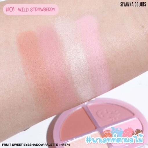 01.Wild strawberry