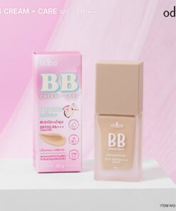 OD4002 odbo bb cream+care spf50pa+++ โอดีบีโอ บีบี ครีม+แคร์ เอสพีเอฟ 50พีเอ+++30g.