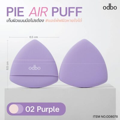 ตัวเลือกสินค้า