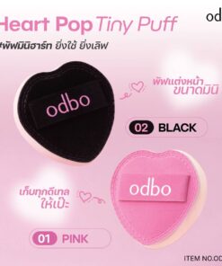 OD8077 odbo heart pop tint puff โอดีบีโอ ฮาร์ท ป๊อป ไทนี่ พัฟ 2สี
